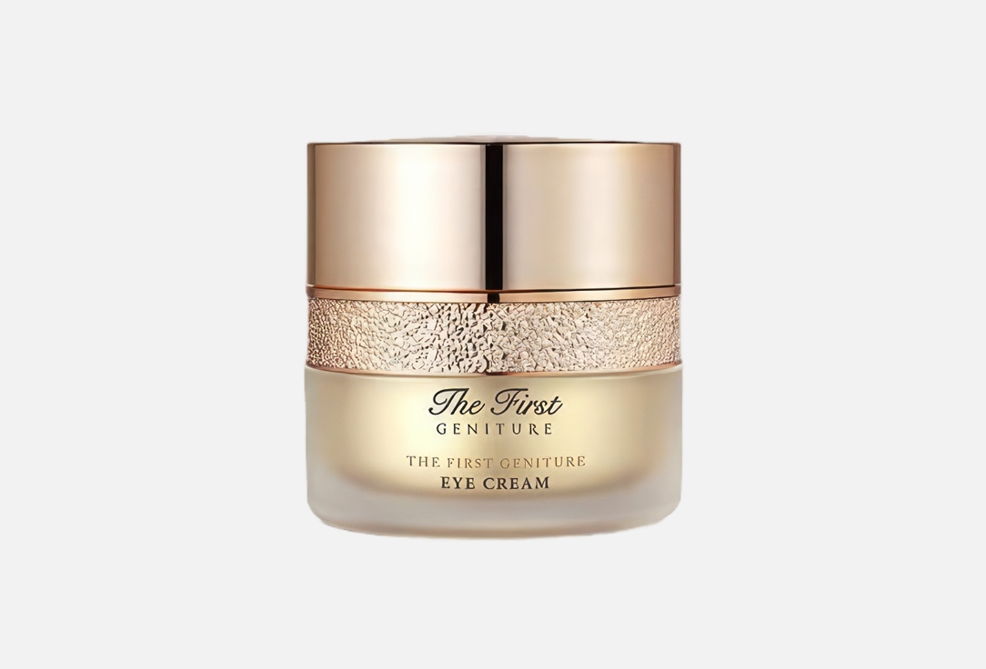 OHUI Eye brightening cream The first geniture