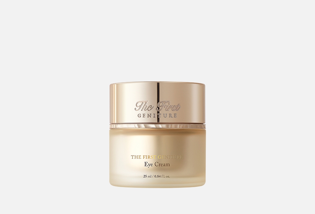 OHUI Eye brightening cream The first geniture