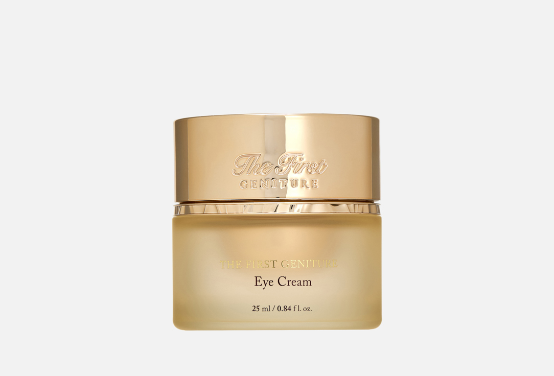OHUI Eye brightening cream The first geniture