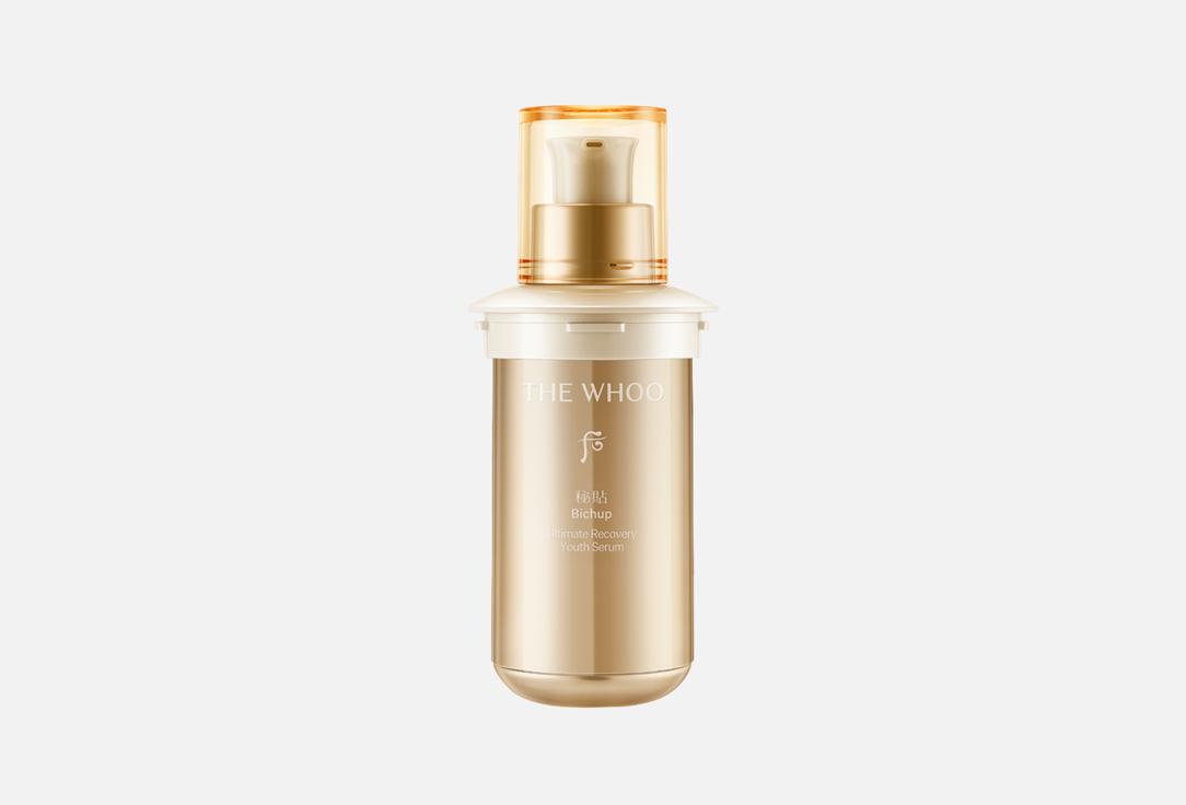 THE WHOO Rejuvenating face Serum refill Bichup Ultimate Recovery Youth