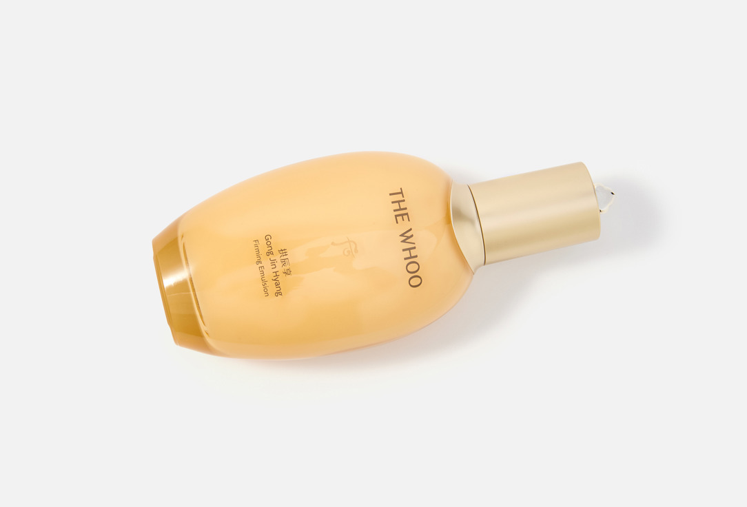 THE WHOO Nourishing and Moisturizing Face Emulsion Gong Jin Hyang Firming emulsion