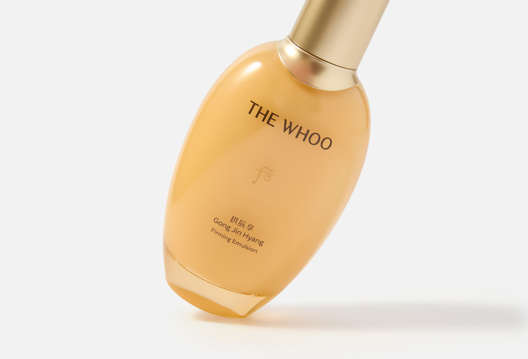 THE WHOO Nourishing and Moisturizing Face Emulsion Gong Jin Hyang Firming emulsion