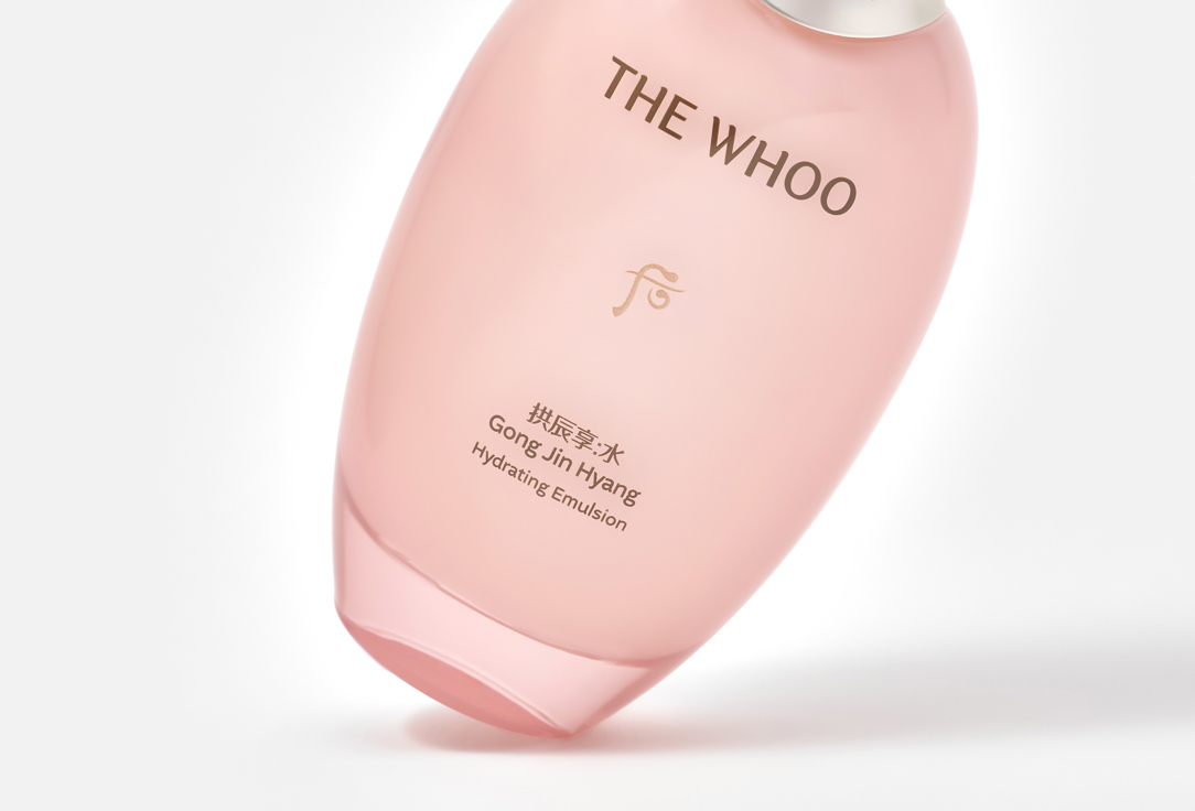 THE WHOO Nourishing and Moisturizing Face Emulsion Gong Jin Hyang Hydrating