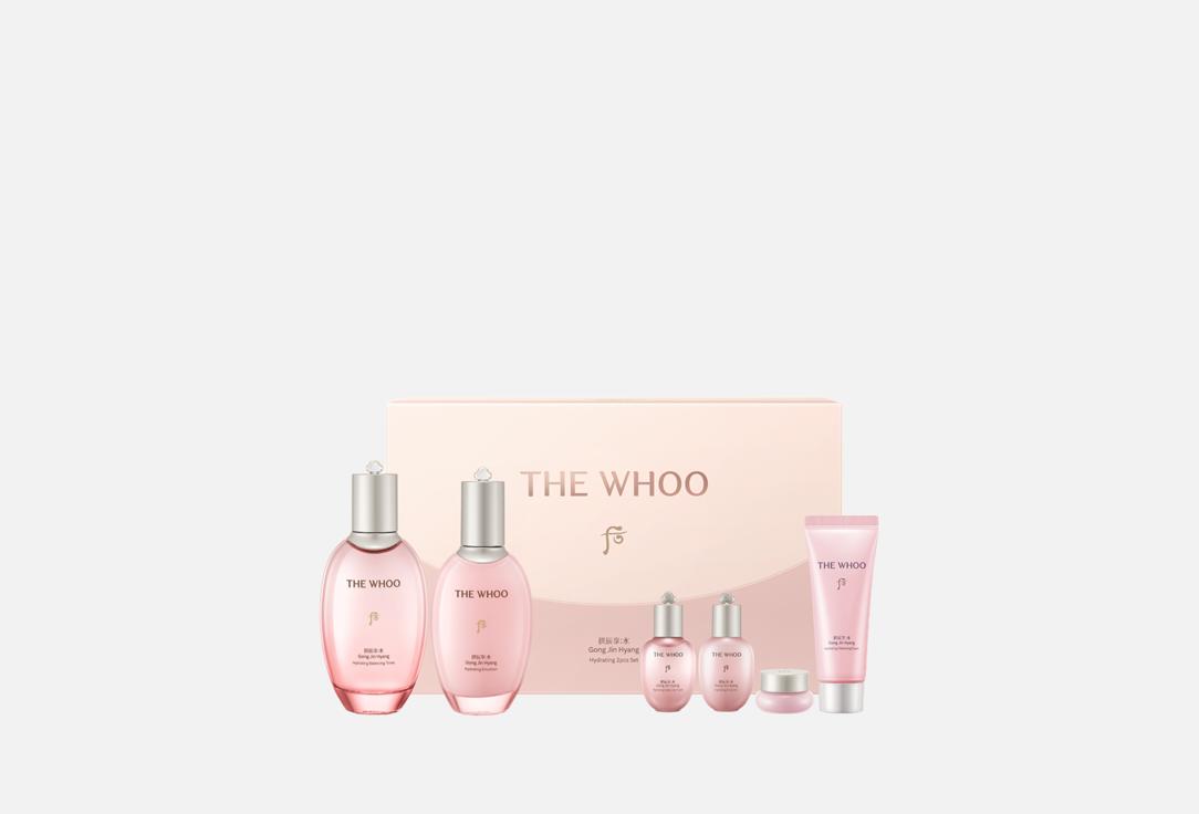 THE WHOO Face care set Gong Jin Hyang Hydrating 2pcs