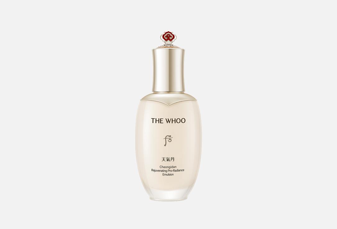 THE WHOO Nourishing and Moisturizing Face Emulsion Cheongidan Rejuvenating Pro-Radiance