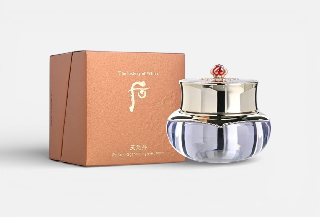 THE WHOO Nourishing and Moisturizing eye cream Cheongidan Radiant Regenerating