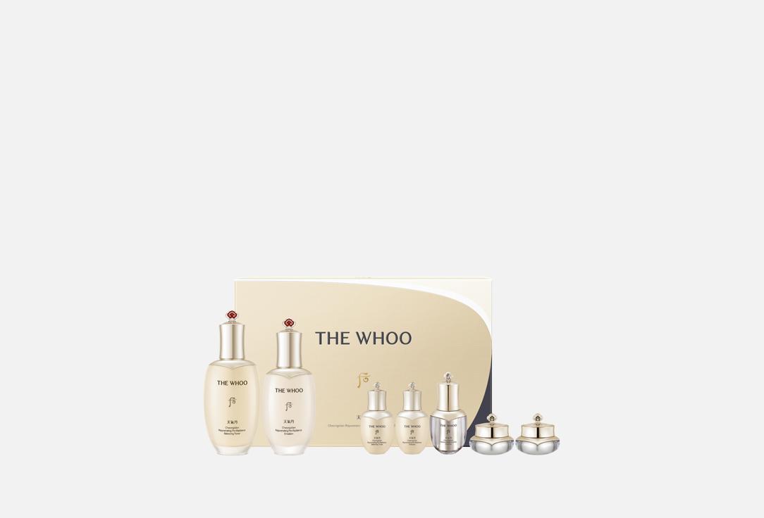 THE WHOO Face care set Cheongidan Rejuvenating Pro-Radiance