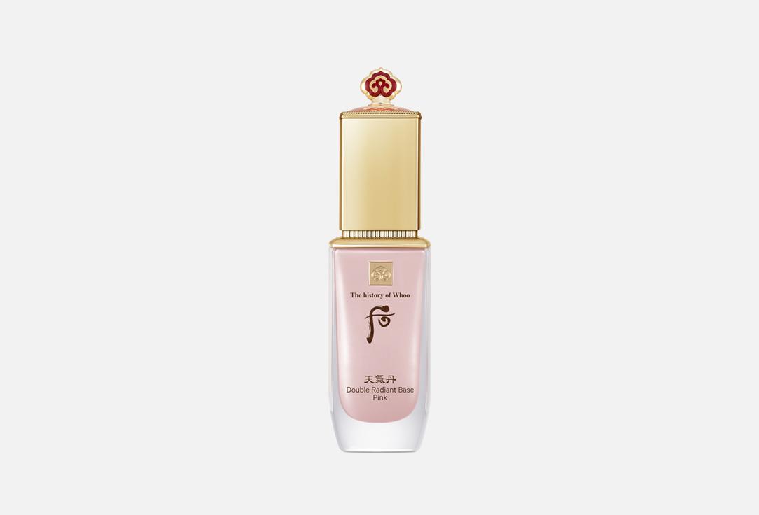 THE WHOO Makeup primer Cheongidan Double Radiant Base Pink