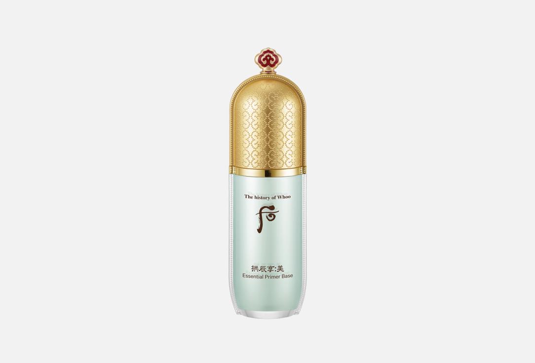 THE WHOO Makeup primer Gong jin hyang: Mi Essential