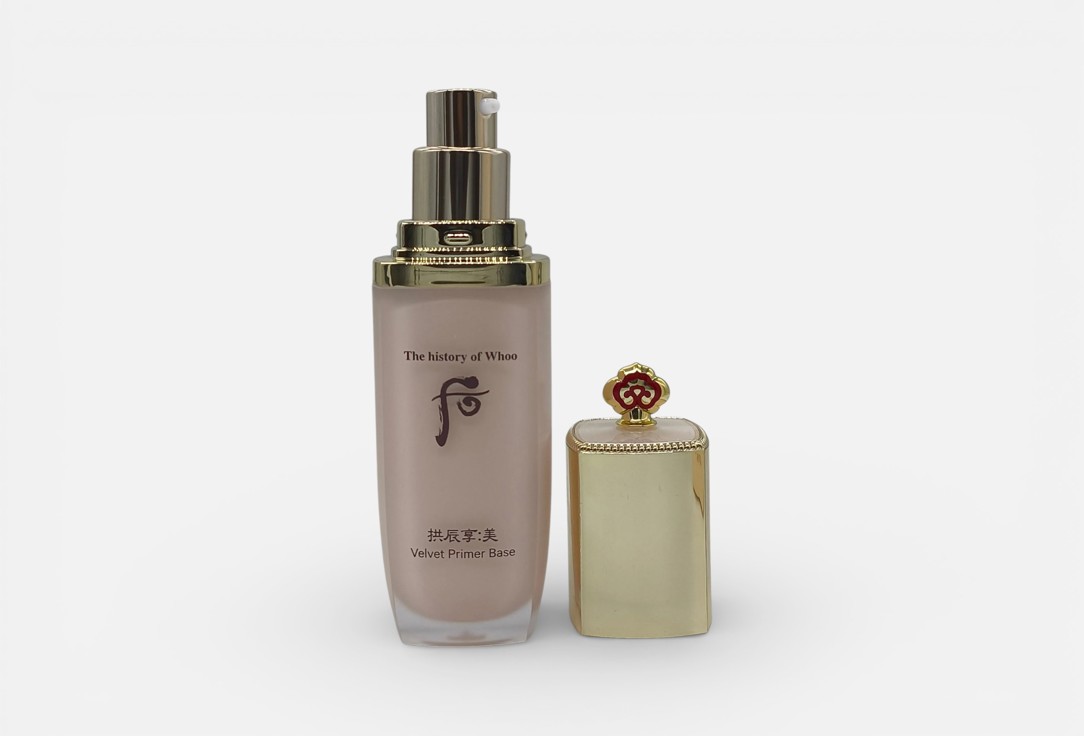 THE WHOO Makeup primer Gong jin hyang: Mi Velvet