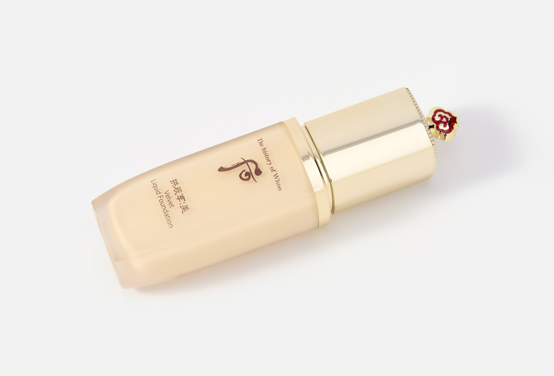 THE WHOO Liquid Foundation Gong jin hyang: Mi Velvet