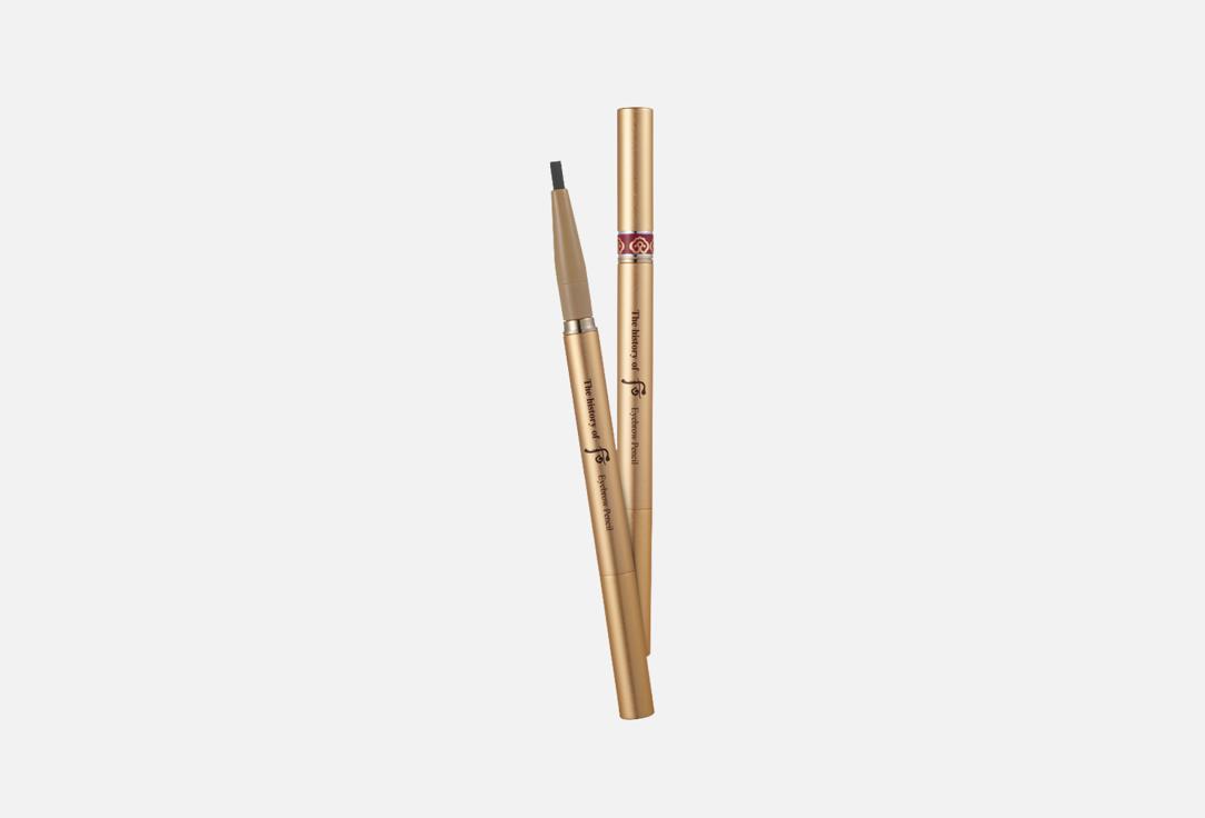 THE WHOO Eyebrow pencil refill Gongjinghyang: Mi