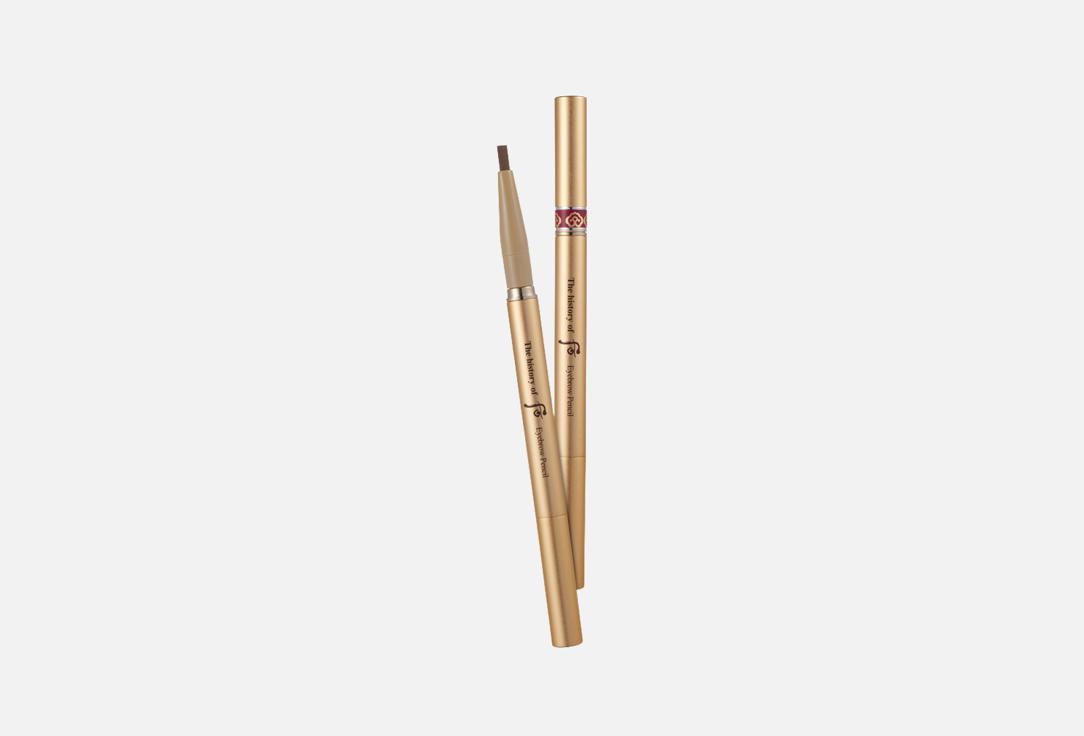 THE WHOO Eyebrow pencil refill Gongjinghyang: Mi