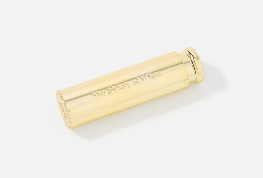 THE WHOO Moisturizing lip balm Gong jin hyang: Mi Glow