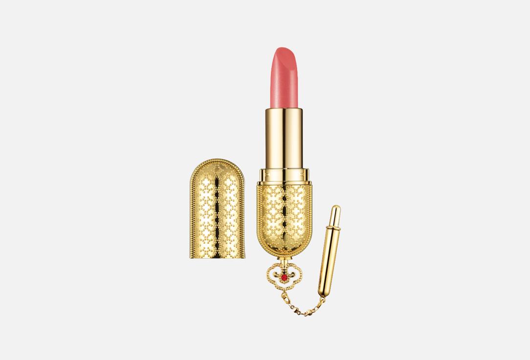 THE WHOO hydrating lipstick Gongjinhyang: Mi Luxury