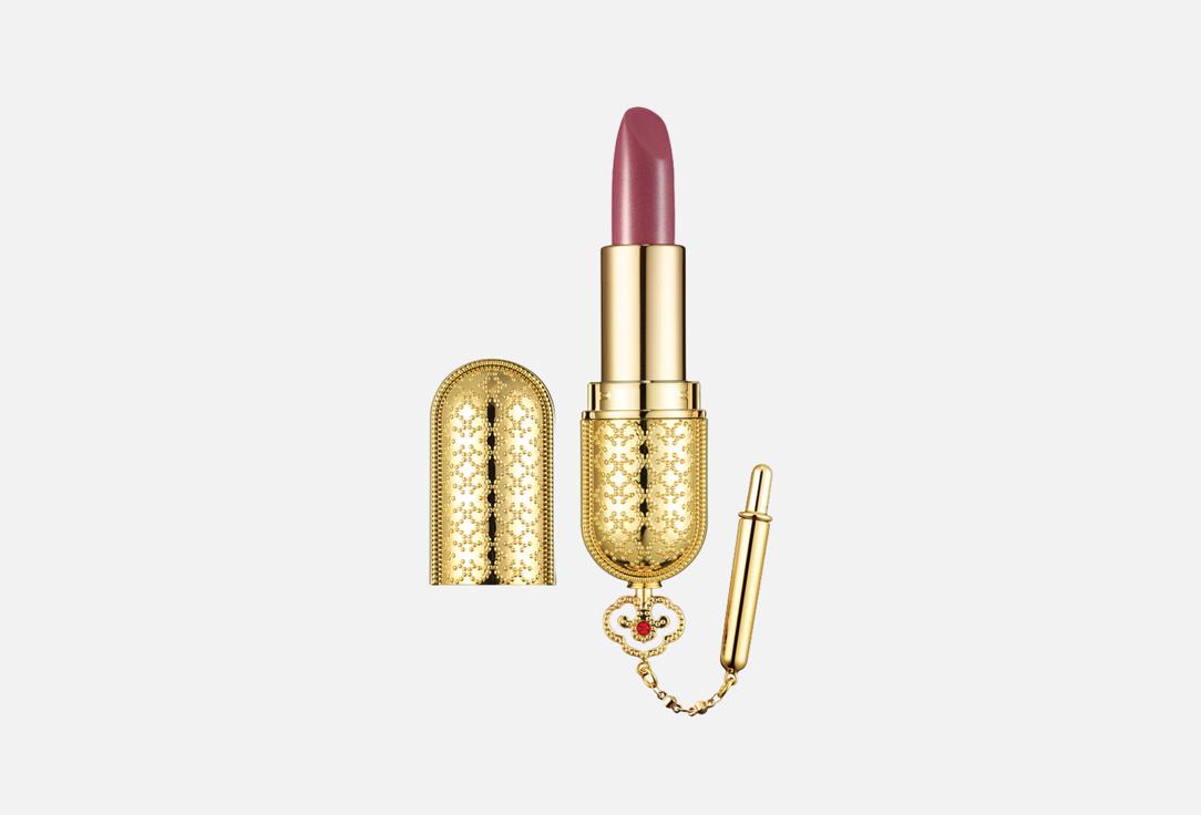 THE WHOO hydrating lipstick Gongjinhyang: Mi Luxury