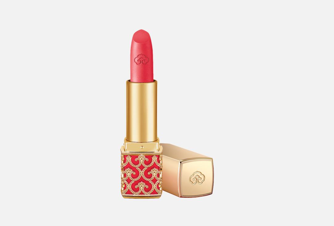 THE WHOO hydrating lipstick Gongjinhyang: Mi Velvet Lip Rouge