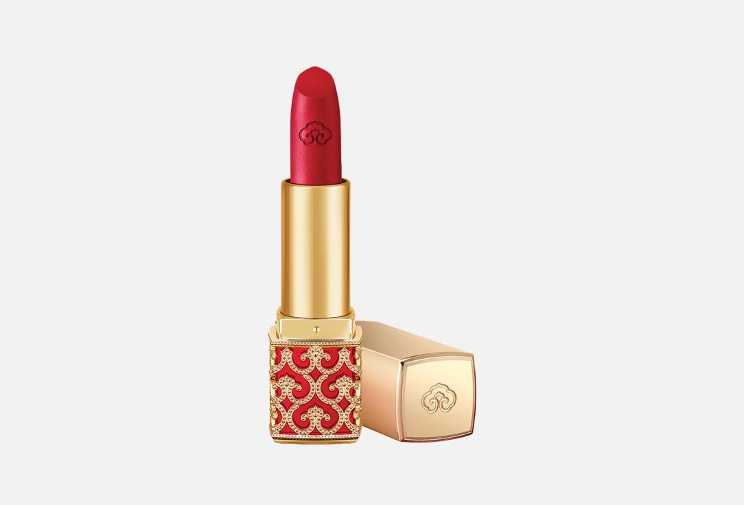 THE WHOO hydrating lipstick Gongjinhyang: Mi Velvet Lip Rouge