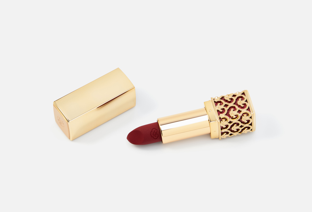 THE WHOO hydrating lipstick Gong jin hyang: Mi Luxury Lip Rouge