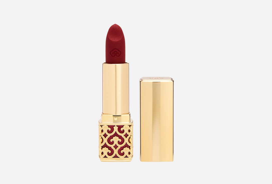 THE WHOO hydrating lipstick Gong jin hyang: Mi Luxury Lip Rouge
