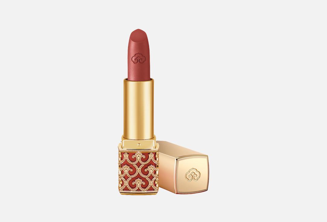 THE WHOO hydrating lipstick Gongjinhyang: Mi Velvet Lip Rouge