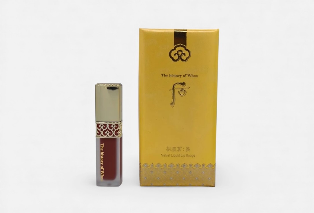 THE WHOO Liquid Lipstick Gong jin hyang: Mi Velvet