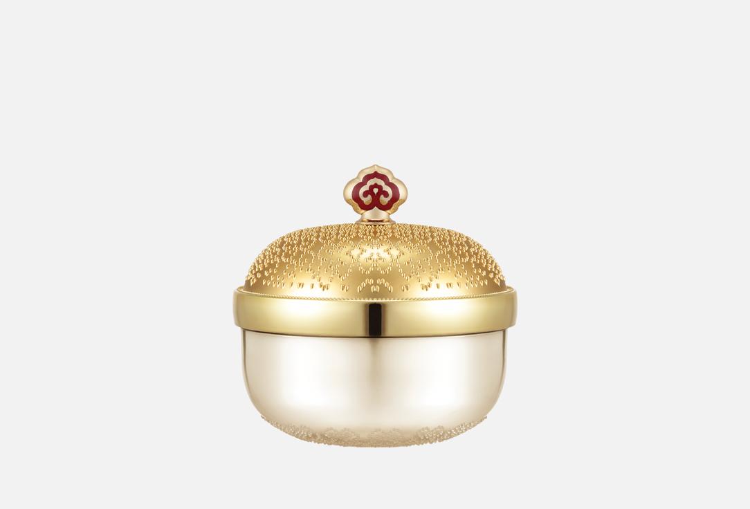 THE WHOO Makeup primer Gong jin hyang: Mi Luxury Golden