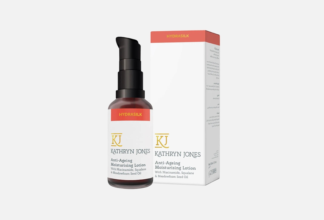 KJ Serums Anti-Ageing Moisturising lotion Hydrasilk