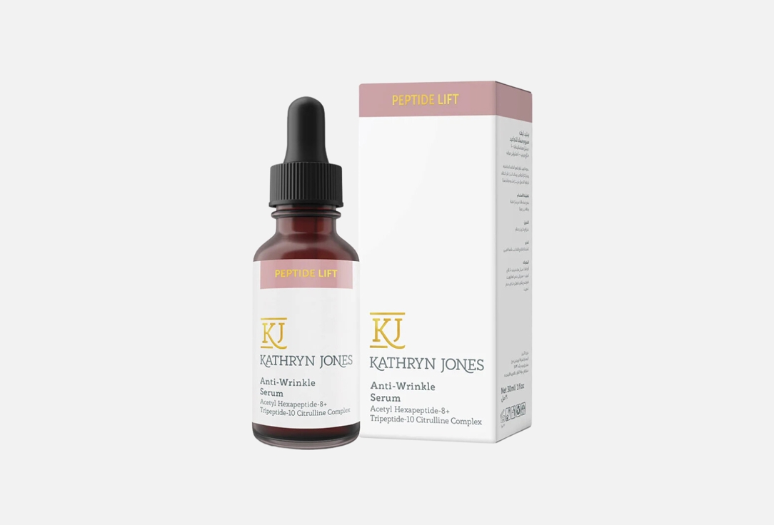 KJ Serums Anti-Wrinkle serum Peptide Lift