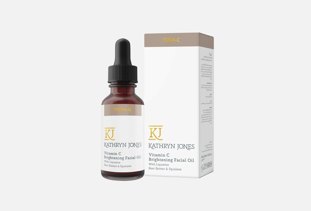 KJ Serums Brightening facial oil Tetra-C