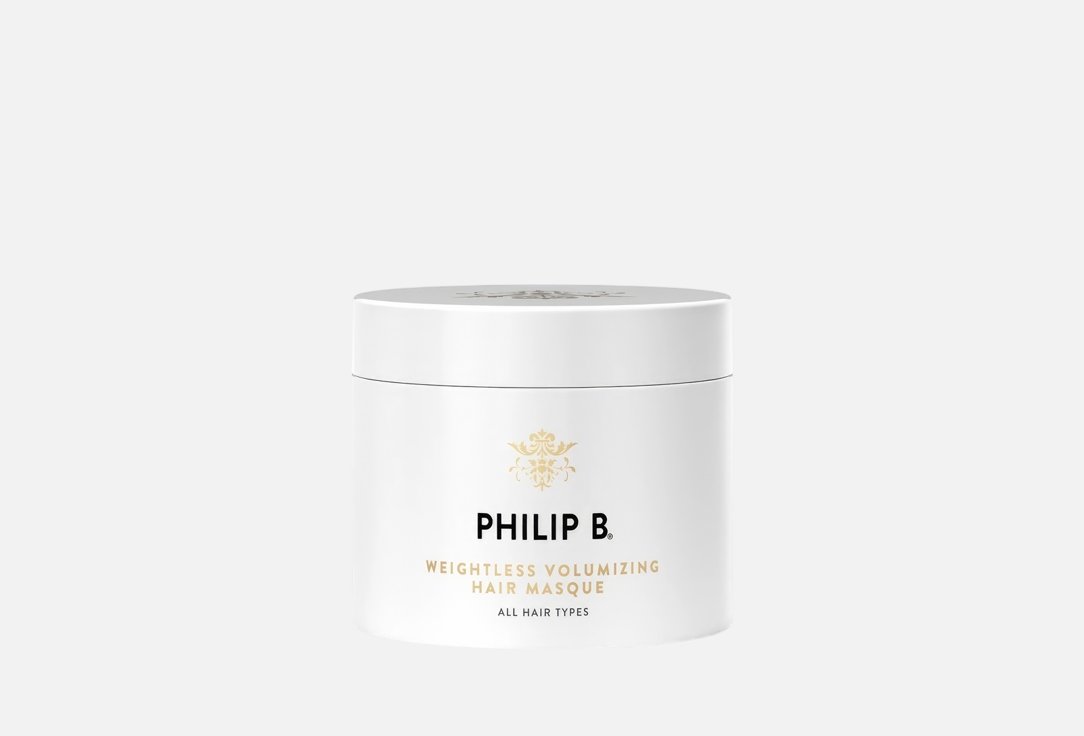 PHILIP B Strengthening Hair Mask Weightless Volumizing Hair Masque