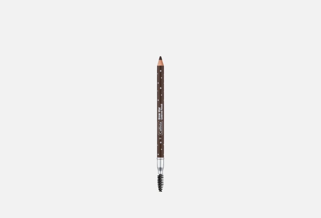 BROW STAR  35.3 Brown