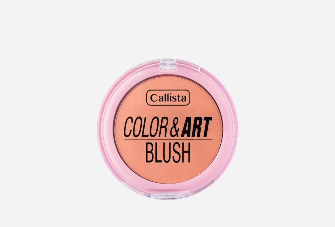 CALLISTA Compact Powder Blush Color&Art