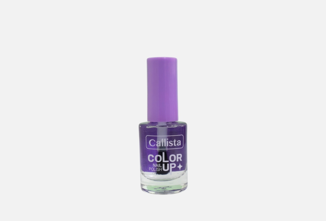 CALLISTA Nail Polish Color Up