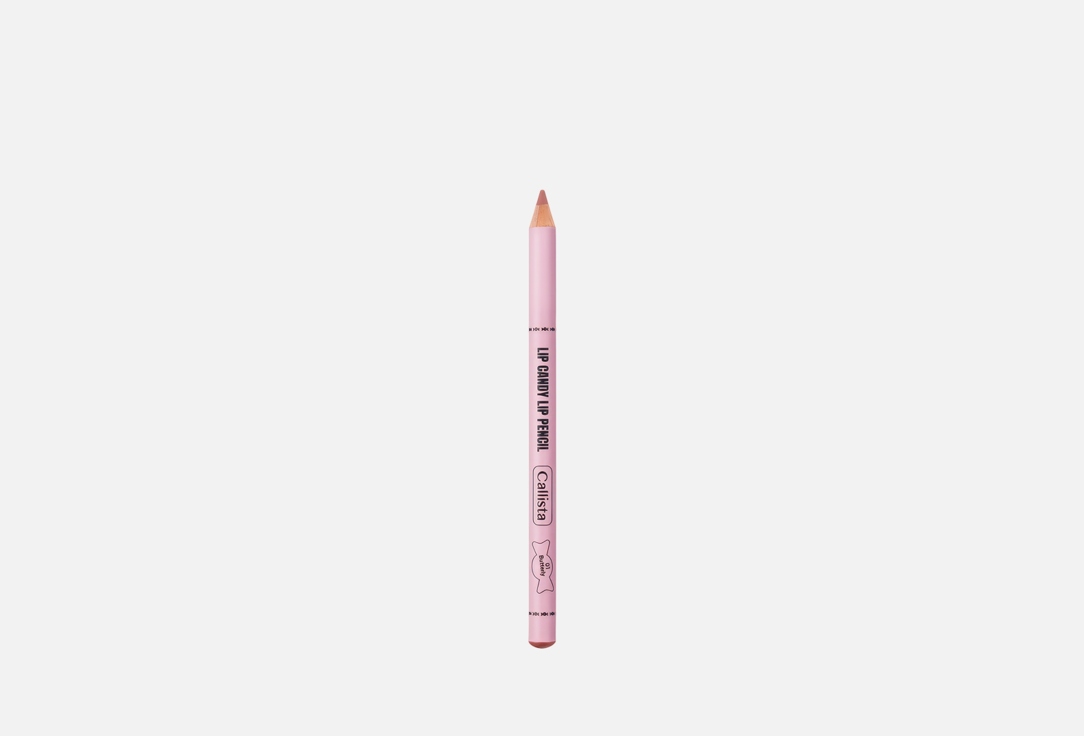 CALLISTA LIP PENCIL LIP CANDY