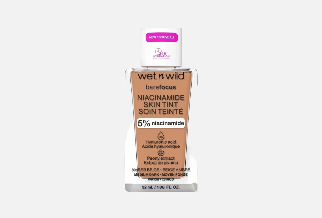 Wet n Wild Niacinamide Skin Face Tint Bare Focus 