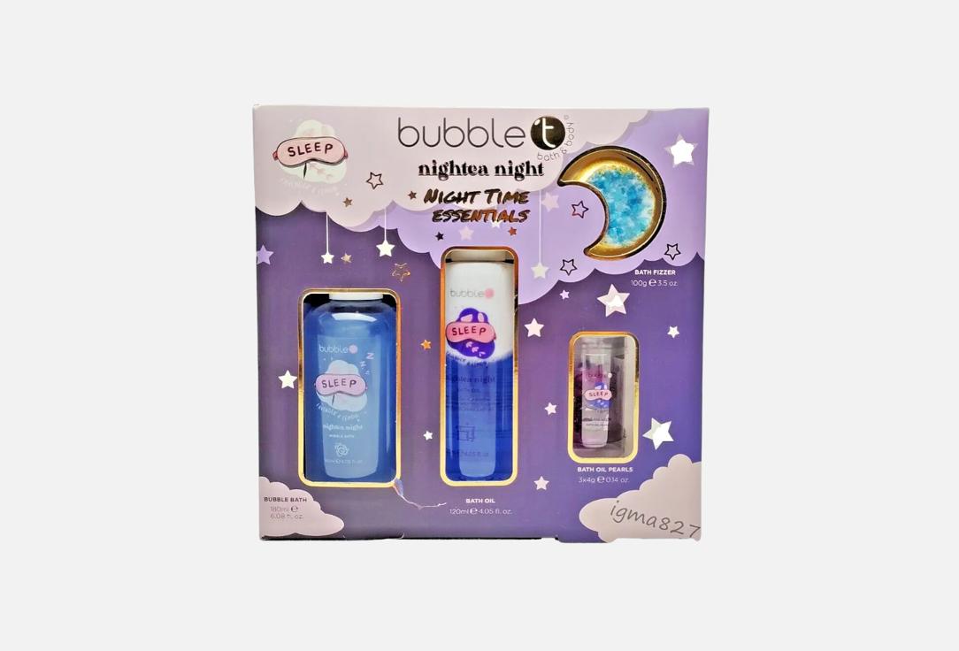 Bubble T Bath and shower gift set Night time Essentials