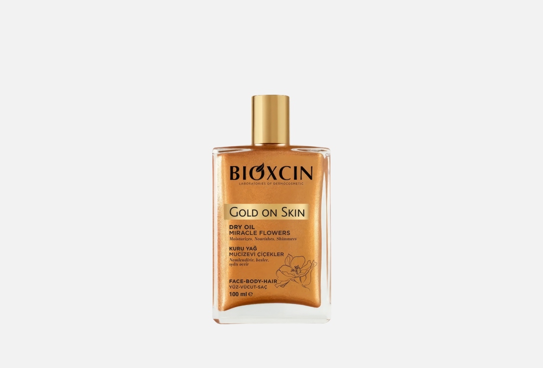 BIOXSINE Dry Oil GOLD ON SKIN