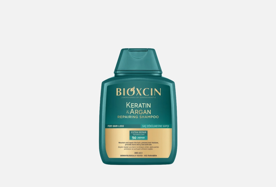 BIOXSINE SHAMPOO KERATIN ARGAN