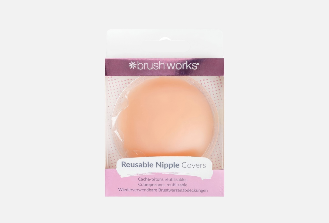 brushworks Nipple Covers Reusable Silicone Nipple Covers