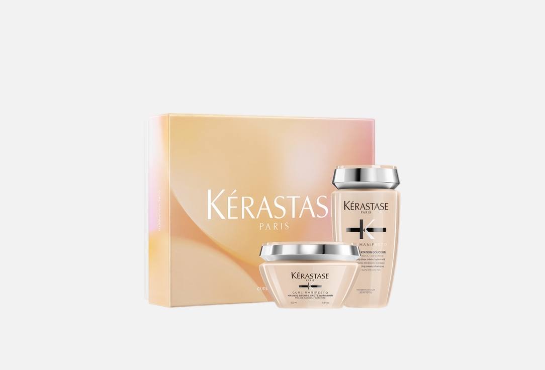 Kerastase Smoothing Shampoo & Mask Set CURL Manifesto