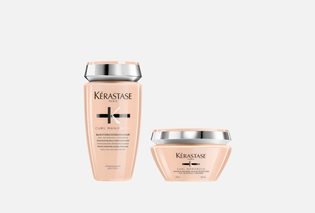 Kerastase Smoothing Shampoo & Mask Set CURL Manifesto