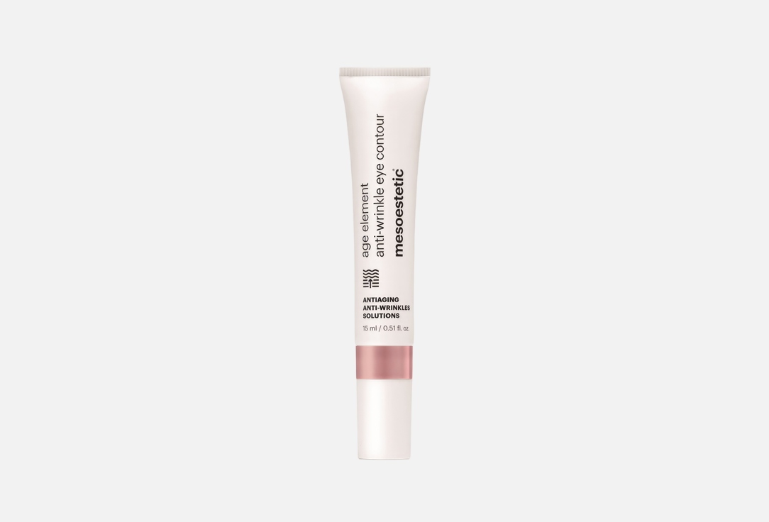 Mesoestetic anti-wrinkle eye contour cream age element