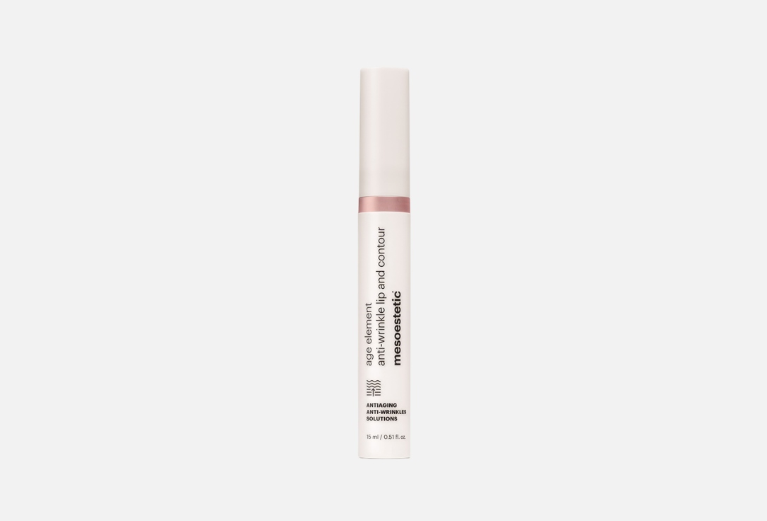 Mesoestetic anti-wrinkle lip & contour cream age element