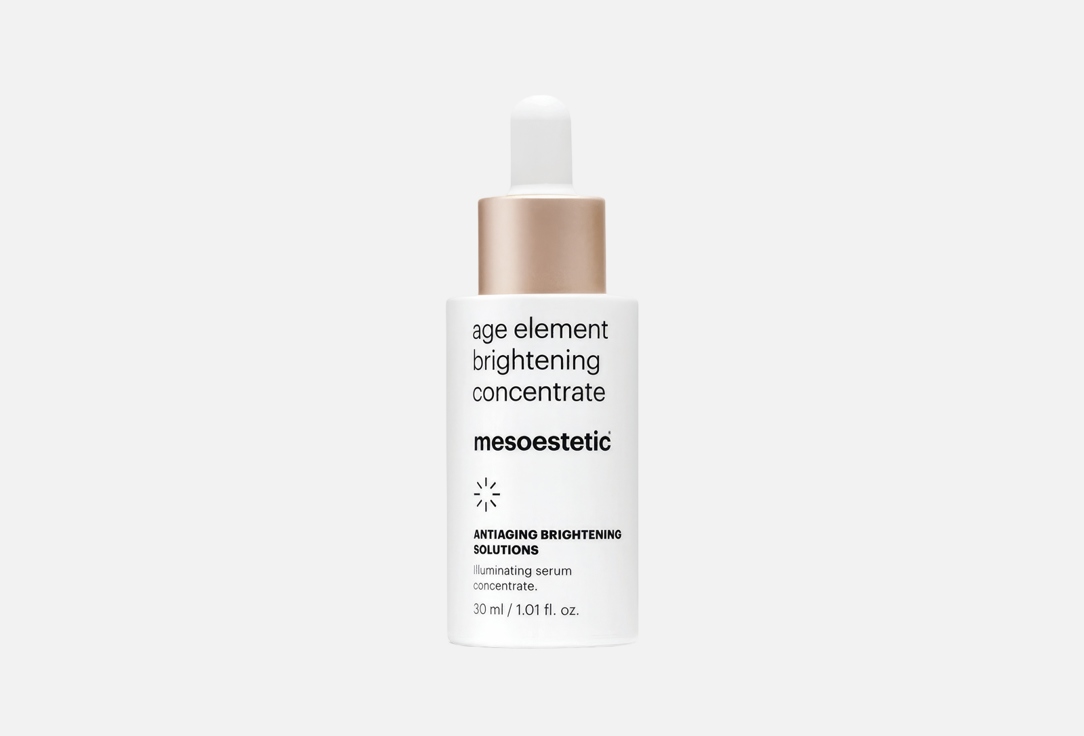 Mesoestetic brightening concentrate age element