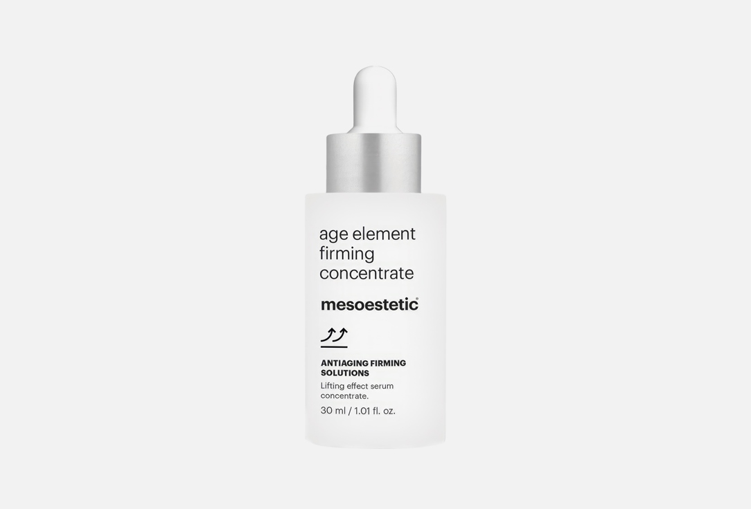 Mesoestetic firming concentrate age element