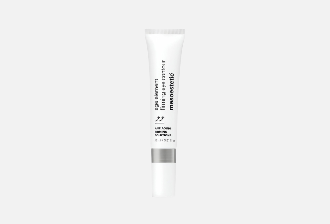 Mesoestetic firming eye contour cream age element