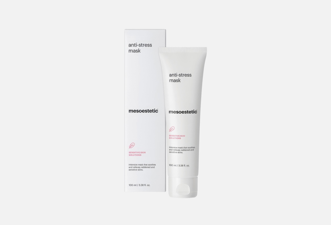 Mesoestetic anti-stress mask  SENSITIVE SKIN SOLUTIONS