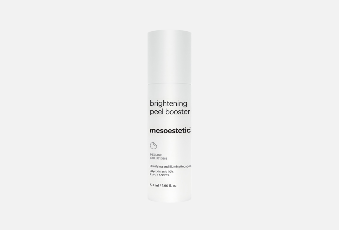 brightening peel booster  50 