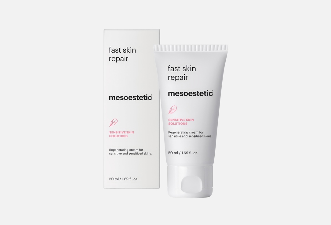 Mesoestetic fast skin repair face cream SENSITIVE SKIN SOLUTIONS